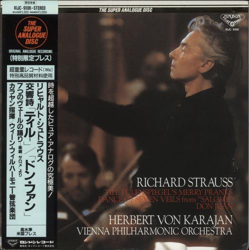 LP Richard Strauss Till Eulenspiegel’s Merry Pranks KIJC9106 LONDON Japan /00260 Richard Strauss: Till Eulenspiegel's Merry Pranks Op. 28 2